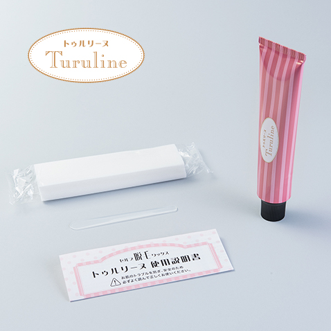 セルフ脱毛ワックス Turuline